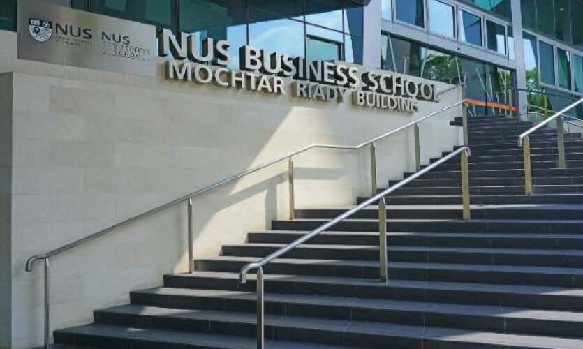 university img
