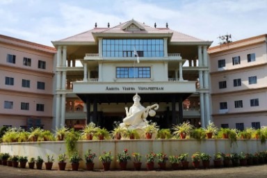 Online BCA from Amrita Vishwa Vidyapeetham